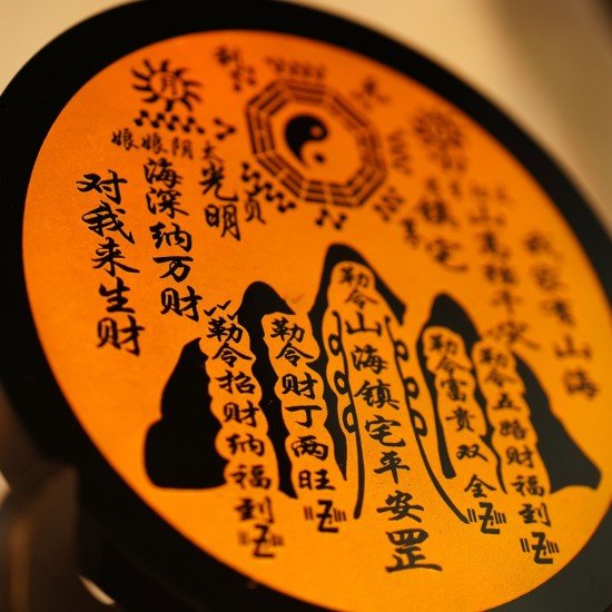 黑曜石山海镇 黑曜石山海镇