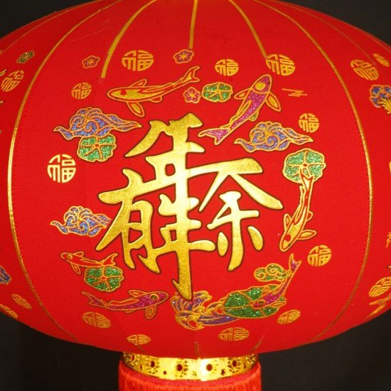 2025 新春灯笼（一对）中