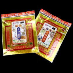 【福海送神拜料 + 福海迎神拜料】配套