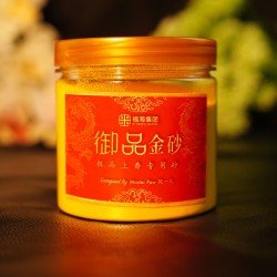 御品金砂 御品金砂