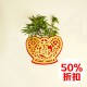 招财进宝•元宝贴 / 小 Wealth and Prosperity•Fortune Sticker / Small