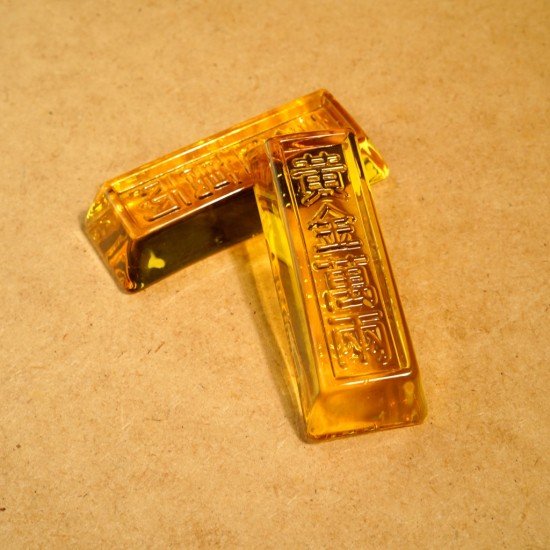 琉璃小金砖 Glaze Bullion