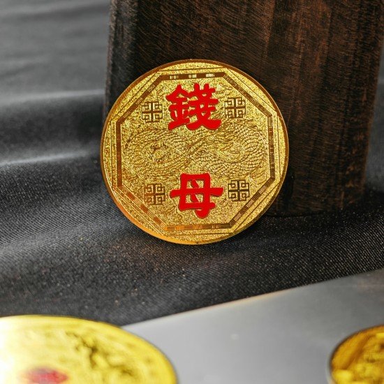 福海手机钱母  Cellphone Prosperous Money Mother