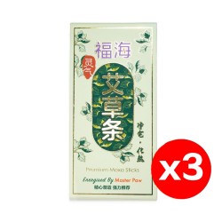 福海灵气艾草条 (3盒)