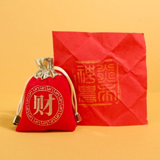 黄金万两补财库袋 Golden Wealth Treasure Lucky Bag 
