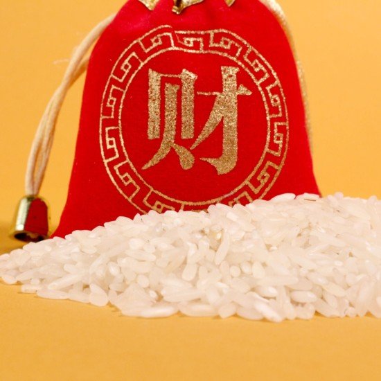 黄金万两补财库袋 Golden Wealth Treasure Lucky Bag 