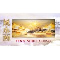 风水画 Feng Shui Painting