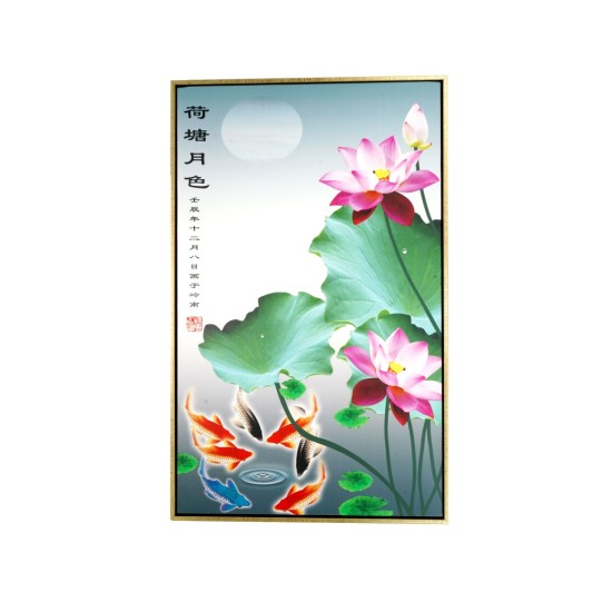 风水画 PT00119 : 荷塘月色 The Moonlit Lotus Pond